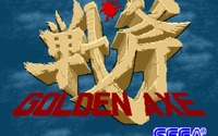 Golden Axe