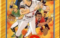 Baseball Stars 2