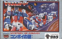 Transformers: Convoy no Nazo
