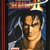 Samurai Shodown II