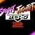 Street Fighter Zero II